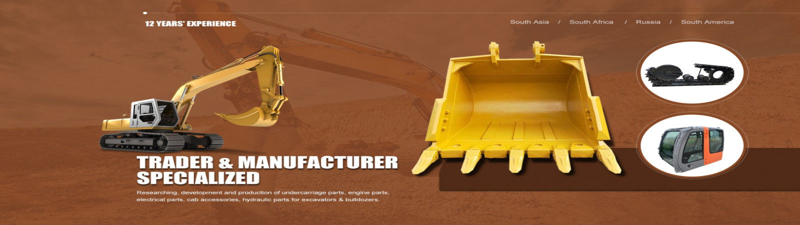 掘削機の予備品