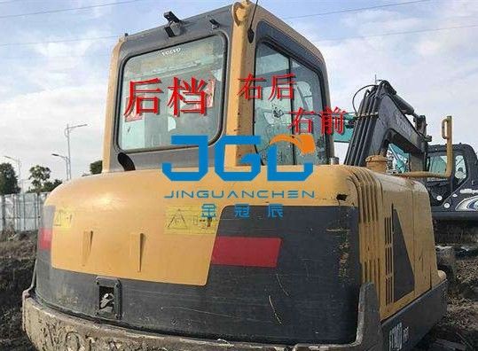 EC55B エグババター フロント バック ストップ ドア ガラス 左 右 フロントガラス