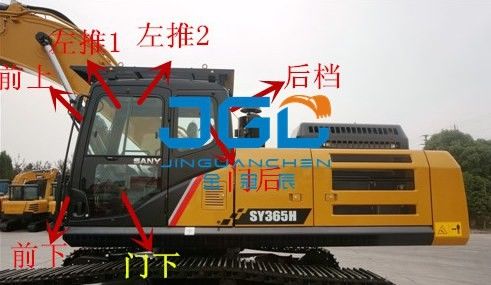 SY245 365掘削機のドアおよびWindowsの155枚の485枚の395枚の305枚の335枚の225H風防ガラス