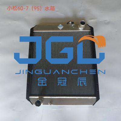 建設機械部品 PC60-7 水タンク散熱器 201-03-71111 掘削機部品