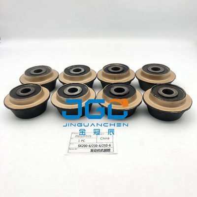 前部エンジンマウント YN02P01022P1 コベルコSK 200-6 230-6,250-6
