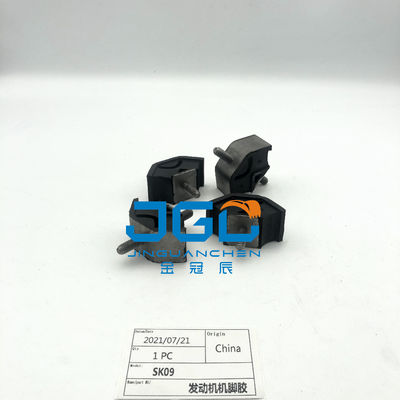 高品質のエンジンゴムマウント SK09 エグババターエンジンパーツ