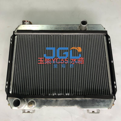 Yuchai YC35 掘削機用水タンク散熱機