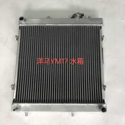 ヤンマール掘削機YM17 20 30 35 70 75 80用のラジエータースペアパーツ