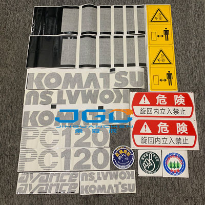 小松の掘削機の全本体のステッカーPC60-6 PC70-6 PC90-6 PC200-6 PC300-6