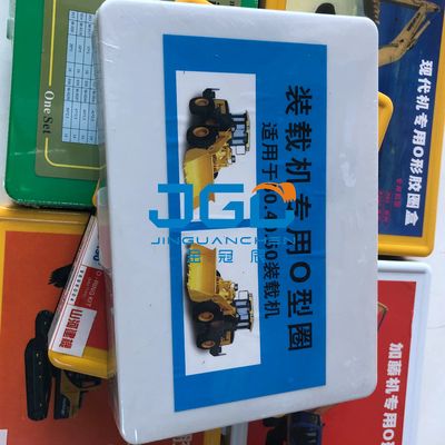 D5901掘るOタイプのゴム リング箱機械ゴム製掘削機の部品