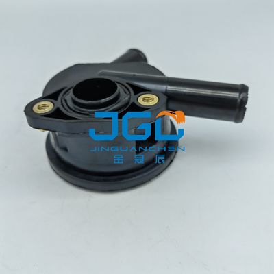 排気カバーEC210 EC240 EC290掘削機は04905110 20930510を分ける