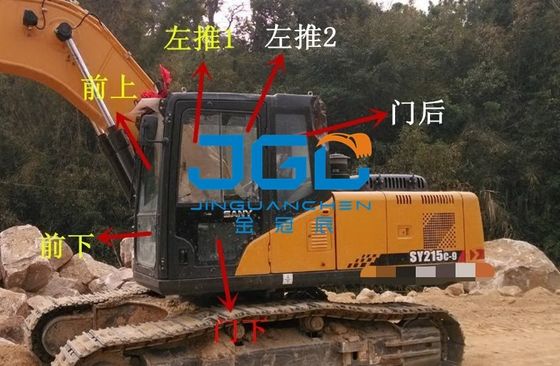 ショベル 135C-8 135C-9 215C-9 365H フロントギア ダウンギア スライドドア 右アーム ガラス