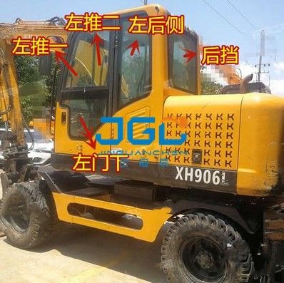 XH906L 907 75 掘削機の窓ガラス フロント ダンパー上部および下部強化ガラス
