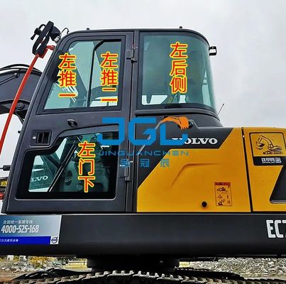 EC75D ショベル ガラス フロント 上下左ドア プッシュ リア フロントガラス 右大型天窓