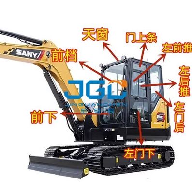 60C 75C 掘削機のガラス フロント ダンパーは窓ドアの後部を押し引きます