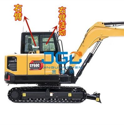 60C 75C 掘削機のガラス フロント ダンパーは窓ドアの後部を押し引きます