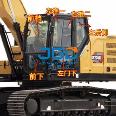 掘削機のガラス 200C 205C 125C 245H 235H 155H 135C 強化ガラス