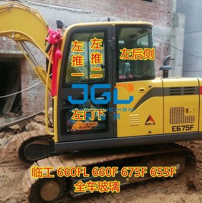 掘削機 660 680 690E F フロントギアスライディングウィンドウドア下部リアギアドアリア強化ガラス