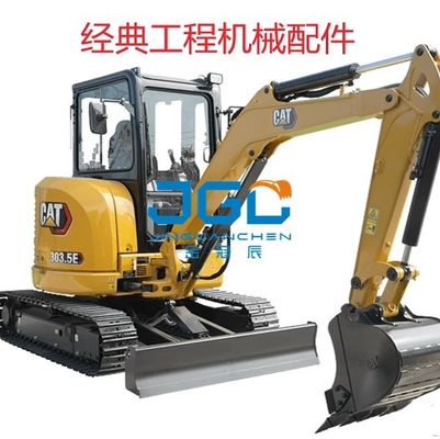 303C 303.5E2 掘削機フロント風ギア右プッシュおよびプル強化ガラス後部ギア