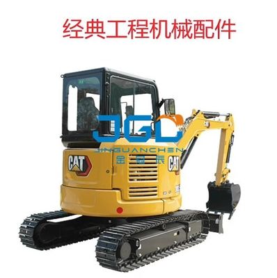 303C 303.5E2 掘削機フロント風ギア右プッシュおよびプル強化ガラス後部ギア