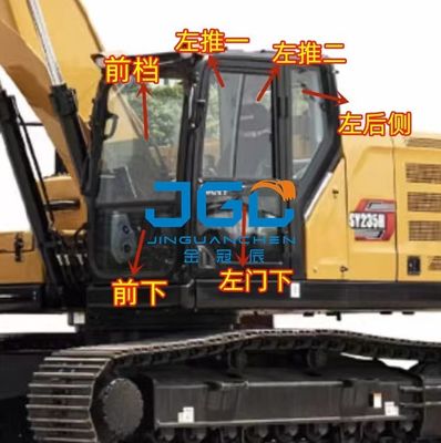 掘削機強化ガラス 200 205 215C 235 245 275 305H キャブフロントガラス