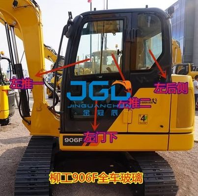 906F ショベル ガラス フロントギア フロント下部ドア 上部スライドドア 左下リア リアギア 天窓
