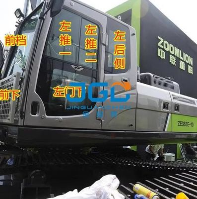 205E 365E 245E 155E-10 掘削機のフロントギアを押し下げて窓ドアの後部ガラスを引く