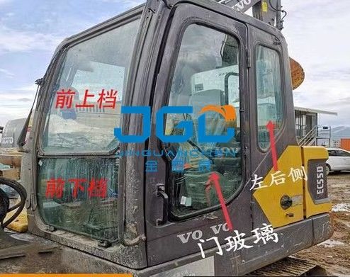 55B 60D ショベルガラスフロントガラス上下ドア後部右プッシュ天窓
