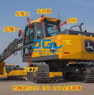 掘削機アクセサリー E140 210 230 300 360 400LC フロントガラス