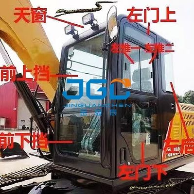 SY75C フロントガラス ショベル プッシュプルウィンドウ 上下左右 リアブロック 強化ガラス