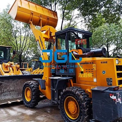 823E 932E 936E 928E 826E 926E フォークリフトガラスローダーフロントダンパー上下
