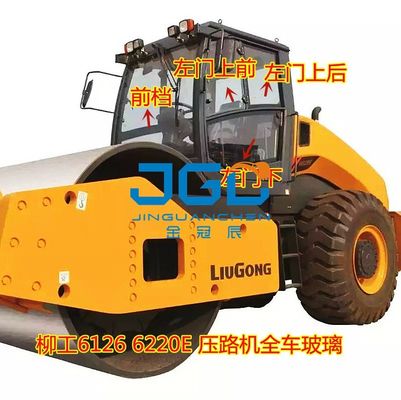 ロード ローラーLG6126 6220E 6122Eの前部ギヤ ドアのドアより低い後部ギヤ ドアの後部緩和されたガラス
