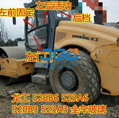 ウディ・アレンのザ・フロントの移動可能なドアの下のロード ローラーLG526B6 523A6 520B3 523A3の後部鋼鉄ガラス