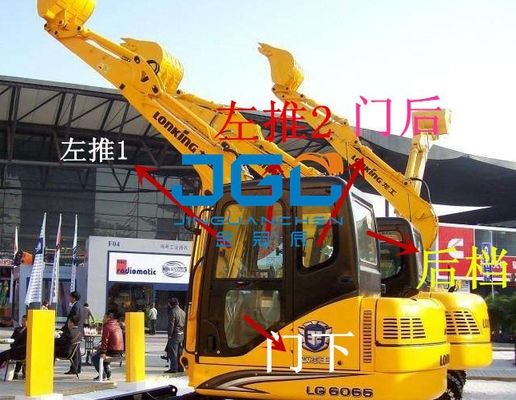 LG6065 6075 85 95 6060D エグババター ドアと窓 左と右 前と後ろ 上と下の風車窓