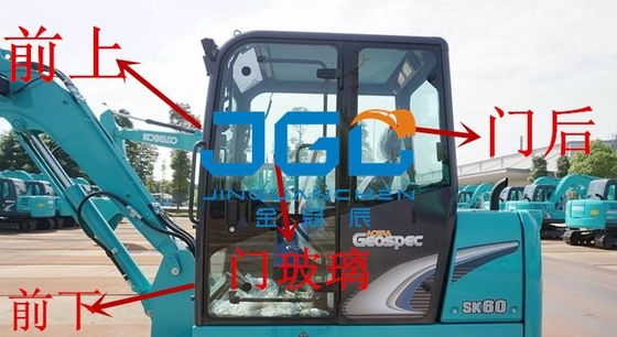 SK60-8 掘削機 フロントギア 後ろドアと窓 左と右上下腕 フロントガラス