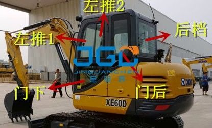 XE60D 掘削機 前後ドアと窓 左右フロントガラス 交換部品