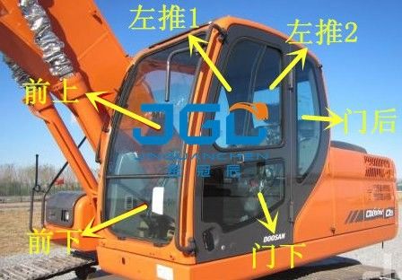 DX150-9C 150LC エグババター 前後ドア 天窓 上下気圧ガラス