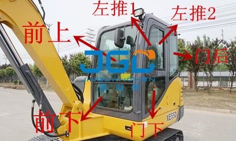 XE55Dの掘削機前部ギヤ後部窓の天窓の上部および下の風防ガラス