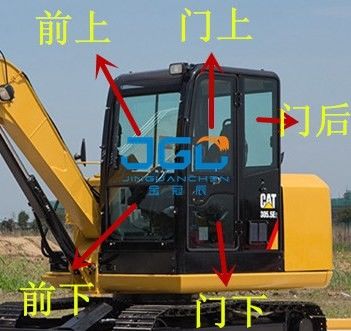 掘削機の前後窓の天窓のE305.5E2 306E2の左右の風防ガラス