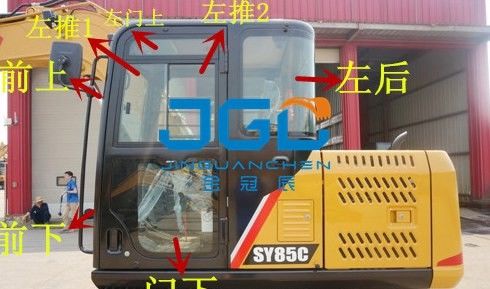 SY85C 70 95C エグババター フロントギア 後ろの窓と上下の風車窓
