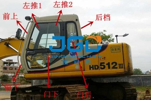 HD512 1023 1430枚の1250枚の921枚の掘削機の前部ギヤ後部左右のドアの、上部および下の風防ガラス