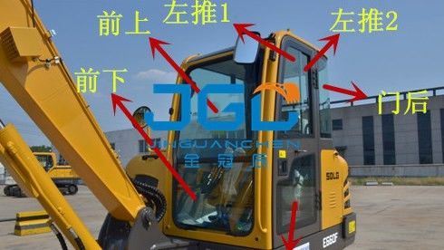 E660F 665 655 60 65 55 掘削機 前後前窓,左右ドア,上下前窓