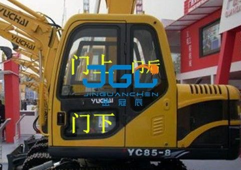 YC85-8掘削機前部ギヤ後部ブロックの左右のドアおよびWindowsの上部および下の風防ガラス