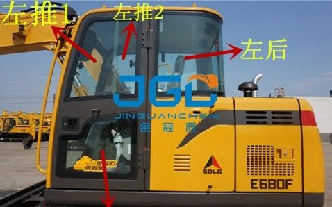 E680F 675Fの掘削機の前後フロントガラスの左右の窓ガラス