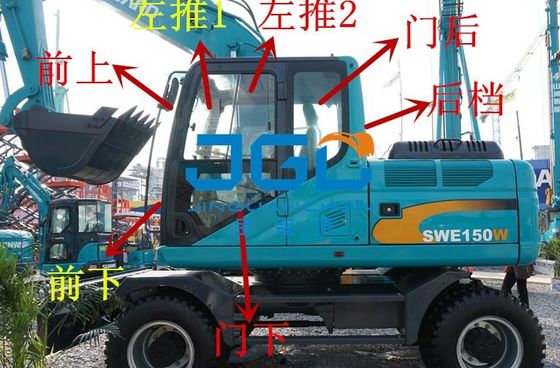 SWE70W 150W 220Wの掘削機前部ギヤ後部スクリーンの左右のドアの、上部および下の風防ガラス