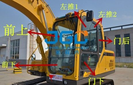 EC135 6150 125掘削機は前後左右のドアの、上部および下の風防ガラスを連動させる