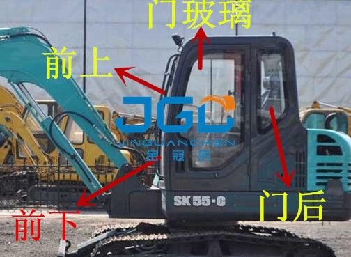 SK55-C 掘削機 前後ギア 左 右窓 上下風車