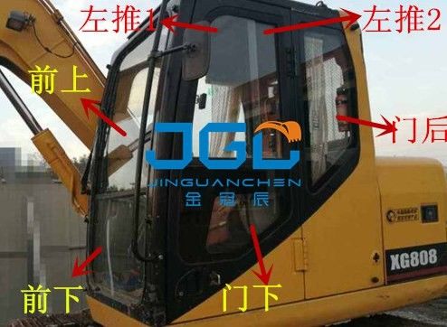 XG808掘削機は前後左右のドアの天窓の上部および下の風防ガラスを連動させる