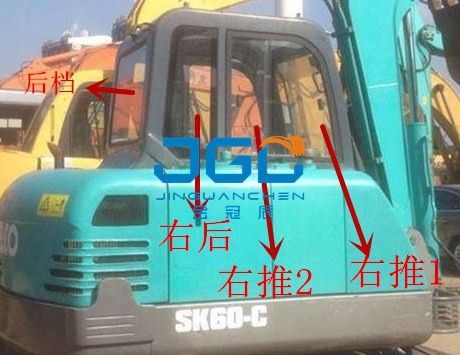 SK60Cの掘削機の前部停止後部停止ドアのガラス天窓の甲革およびより低い風防ガラス