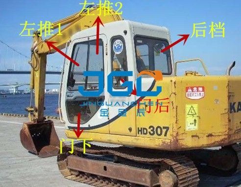HD307掘削機は風防ガラスの上下で前後左右のドアおよびWindowsを連動させる
