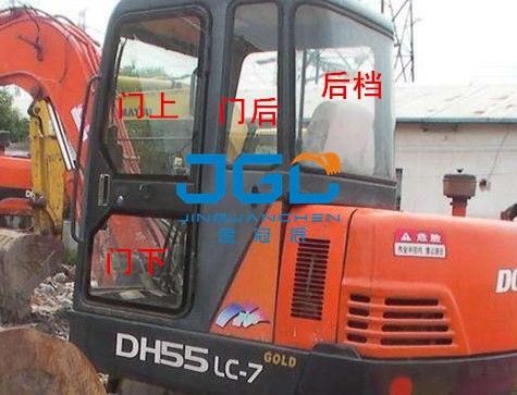 掘削機ガラスDH55-LC-7の前後風防ガラス、左右のドアおよびWindows