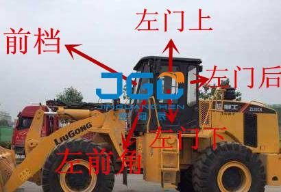 ZL50CNの積込み機の前部ギヤ後部ギヤ フォークリフトの窓の側面の風防ガラス