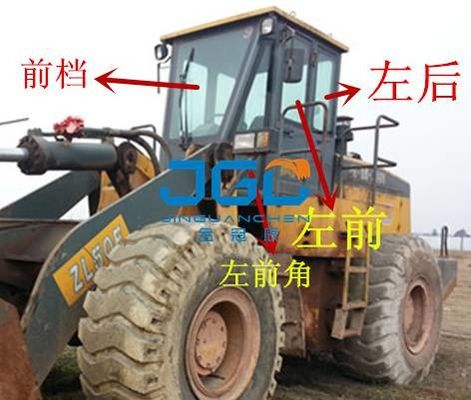 ZL50E 540の540F積込み機前部ギヤ後部停止左右のドアの側面のフロントガラス