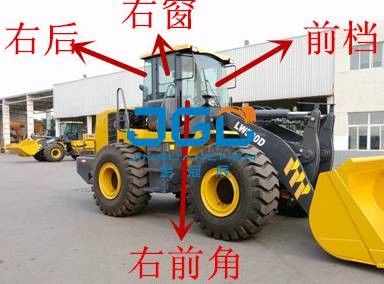 LW500D 550の600FV積込み機前部ギヤ後部ドアの窓の左右の風防ガラス